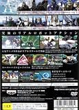 A.C.E. Another Century's Episode (Japanese Import Video Game)