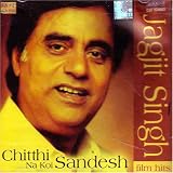 Chitthi Na Koi Sandesh