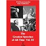 The Greatest Speeches of All-Time Vol III