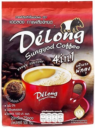 Polo Black by Ralph Lauren for Men 4.2 oz. 125 ml. [Premily Fragrance] ** HOT SALE **