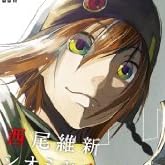 �����м��οʹֻ��1�ˡ������� (�ץ�ߥ���KC)