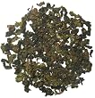 All Natural Premium Wuyi Wu Long (WuLong or Oolong) Tea - 200 Tea Bags Included! - 14 oz (400 cups!) - The Tea Oprah Recommended on Her Show for Weight Loss!