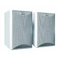 Quadral Maxi 440 2-Wege Bassreflex Regallautsprecher Paar (100/150 Watt) wei�