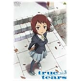true tears vol.3 [DVD]