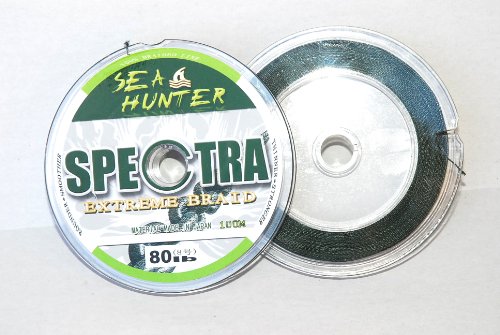 Sea Hunter 100M SPECTRA Super Braid (109 yds) (80LB Green)