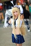 艦隊これくしょん 艦これ コスプレ 島風 女性用 フリーサイズ