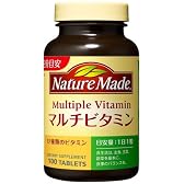 ネイチャーメイド マルチビタミン ファミリーサイズ
