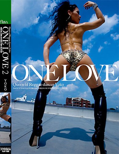 ONE LOVE2 YOKO [DVD]