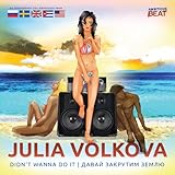 Didn't Wanna Do It [Explicit]