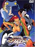銀装騎攻オーディアン ACT.6 [DVD]