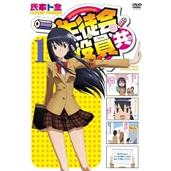���k������� 1 (DVD)