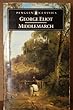 Middlemarch (English Library)