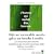 L'homme qui voulait �tre heureux