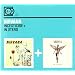 2 for 1: Incesticide/in Utero