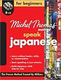 Michel Thomas Method Japanese For Beginners, 8-CD Program (Michel Thomas Series)