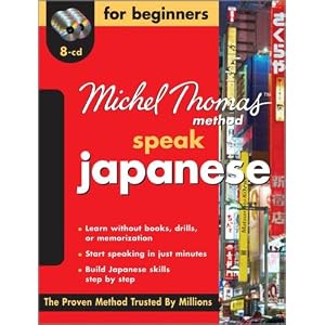 Michel Thomas Method Japanese For Beginners, 8-CD Program (Michel Thomas Series) by Helen Gilhooly and Niamh Kelly