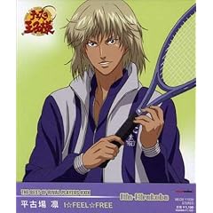 【クリックで詳細表示】I☆FEEL☆FREE テニスの王子様 THE BEST OF RIVAL PLAYERS XXIX [Single， Maxi]
