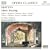 Albert Herring