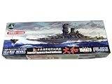 1/700 シーウェイモデルシリーズSPOT SWMSP18 大和 木甲板シール付の画像