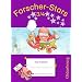 Forscher-Stars 3/4 Naturwissenschaften