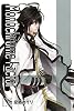 モノクローム・ファクター(9)限定版 (BLADE COMICS)