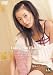 松本まりか Innocent Flower [DVD]