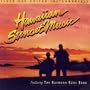 Hawaiian Sunset Music, Vol. 1