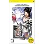 �^�E�O�����o 2nd Evolution PSP the Best