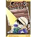 Case Closed, Vol. 6