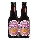 信州富士見高原 古代米麦酒 330ML 2本お試しセット