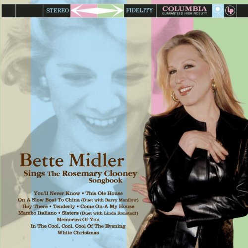 Bette Midler - Sings The Rosemary Clooney Son - Zortam Music