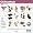Chihuahua 2008 Square Wall Calendar (German, French, Spanish and English Edition)