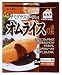 大森屋 オムライスの素デミグラスソース 2人前 76.8g×10個