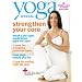 Yoga Journal (1-year auto-renewal)