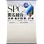SPC&匿名組合の法律・会計税務と評価―投資スキームの実際例と実務上の問題点