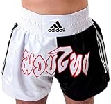Adidas Thai Boxing Shorts - Black/White - Medium
