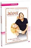Produkt-Bild: Jackpot [FR Import]
