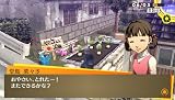 �ڥ륽��4 ����������ǥ� ��ŵ PlayStation Vita�ѥ����꡼��(���å������꡼��)���ꥸ�ʥ��ݸ����(�ɻ��դ�)�դ�