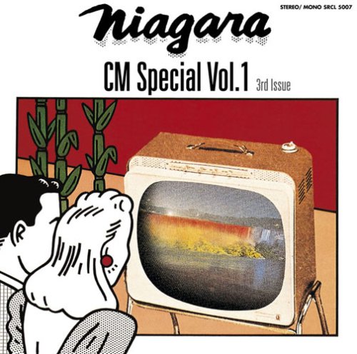 NIAGARA CM Special Vol.1 3rd Issue 30th Anniversary Edition