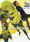 Landreaall 26―描き下ろし読切小冊子付き特装版!! (IDコミックス ZERO-SUMコミックス)