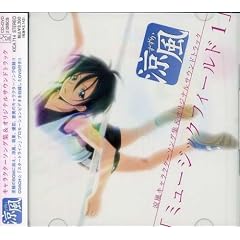 ���� �I���W�i���T�E���h�g���b�N&�L�����N�^�[�\���O�W1(DVD�t)