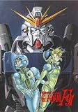 アニメ映画パンフレット『機動戦士ガンダムＦ９１』