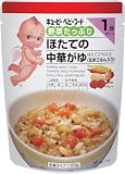キユーピー ベビーフード 野菜たっぷり 1歳頃から ほたての中華がゆ(玄米ごはん入り) 150g (2入り)