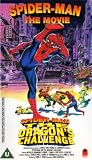SPIDER-MAN The Movie (THE DRAGONS CHALLENGE)