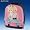 TOPModel Schulrucksack 