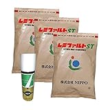 スーパーレミST+ホソウスプレー (舗装スプレー) セット　（１５ｋｇｘ３袋＋仕上げ剤 １袋）
