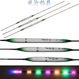 B007★半額♪即納♪7点灯！高輝度 電気浮子 (電気ウキ/電子浮き/ナイターウキ) 3本セット★おまけ電池2本付の画像