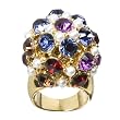 Faux Pearl and Stone Covered Globe Ring - Goldstone