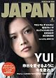ROCKIN'ON JAPAN (���b�L���O�E�I���E�W���p��) 2008�N 04���� [�G��]