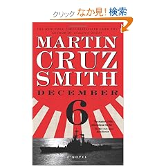 December 6: A Novel
